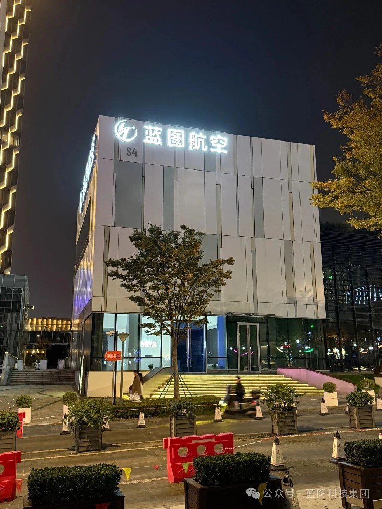 新闻缩略图
